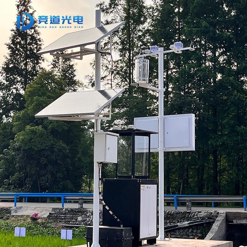 太陽能供電 太陽能供電